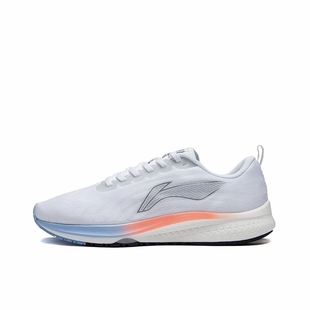 防滑耐磨 支撑稳定 透气回弹 跑鞋 李宁 ARMS010 赤兔5