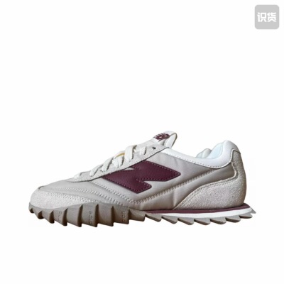 New Balance RC30防滑耐磨 减震透气 舒适轻便运动休闲鞋URC30UA