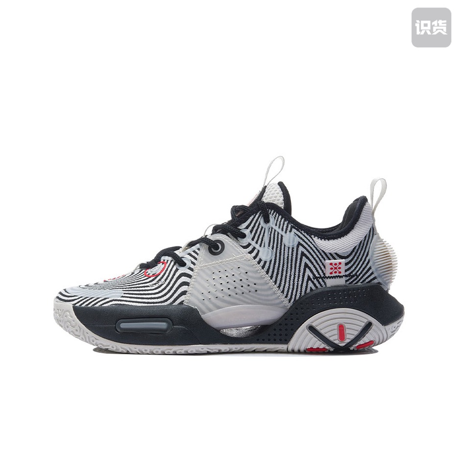 LiNing李宁 全城9 V1.5 低帮 篮球鞋 男款 黑白灰ABAR015-1黄