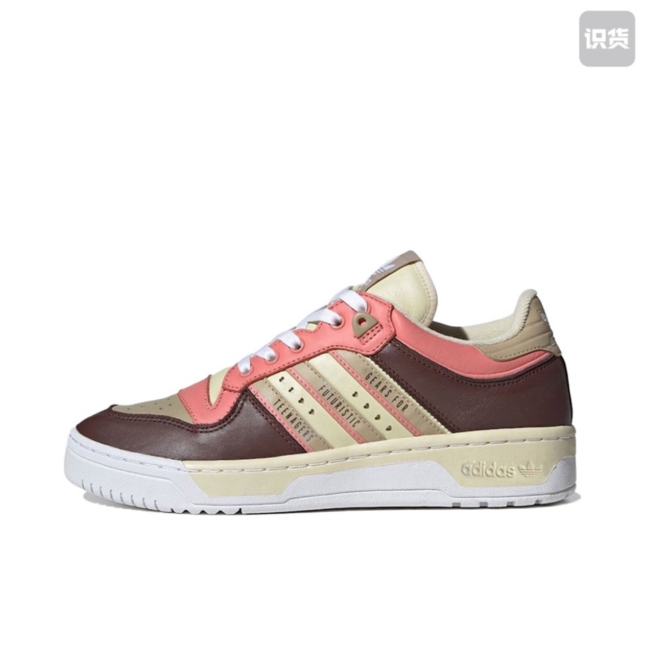 HUMAN MADE x adidas Rivalry Low低帮 板鞋 白粉棕FY1085黄