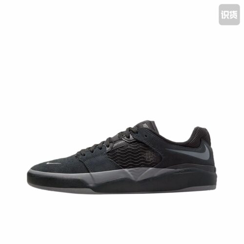 Nike SB Ishod 小倒钩 低帮 板鞋 男女同款 黑色DC7232-003黄