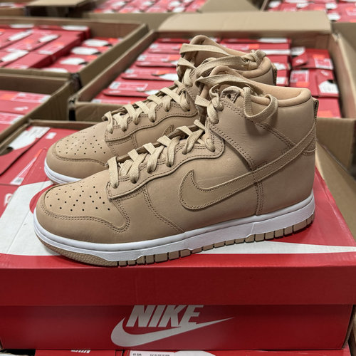 Nike Dunk 防滑耐磨 复古 运动 轻便 板鞋 高帮/浅棕褐DX2044-201