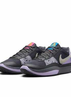 Nike Ja 1 莫兰特一代 EP低帮篮球鞋 男款灰紫蓝橙色FV1288-001吴