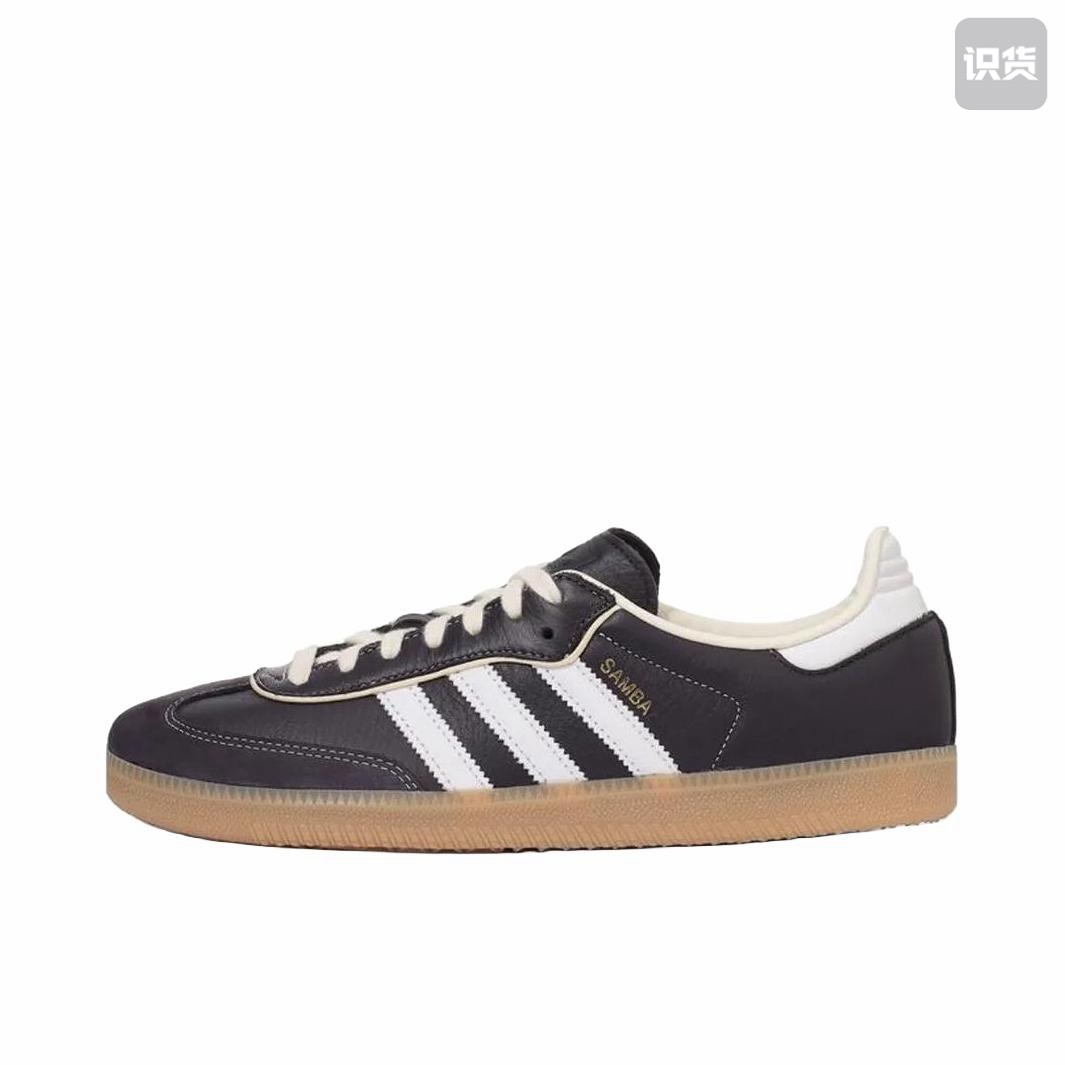 adidas originals SAMBA OG 低帮 板鞋 男女同款 黑白色IG6836黄