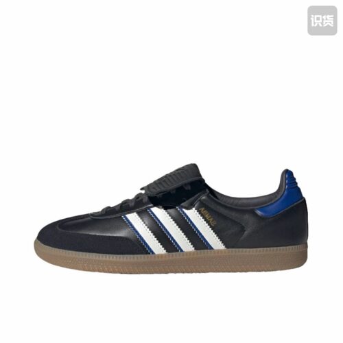 adidas Originals Samba LT 防滑耐磨薄底透气板鞋JQ5125
