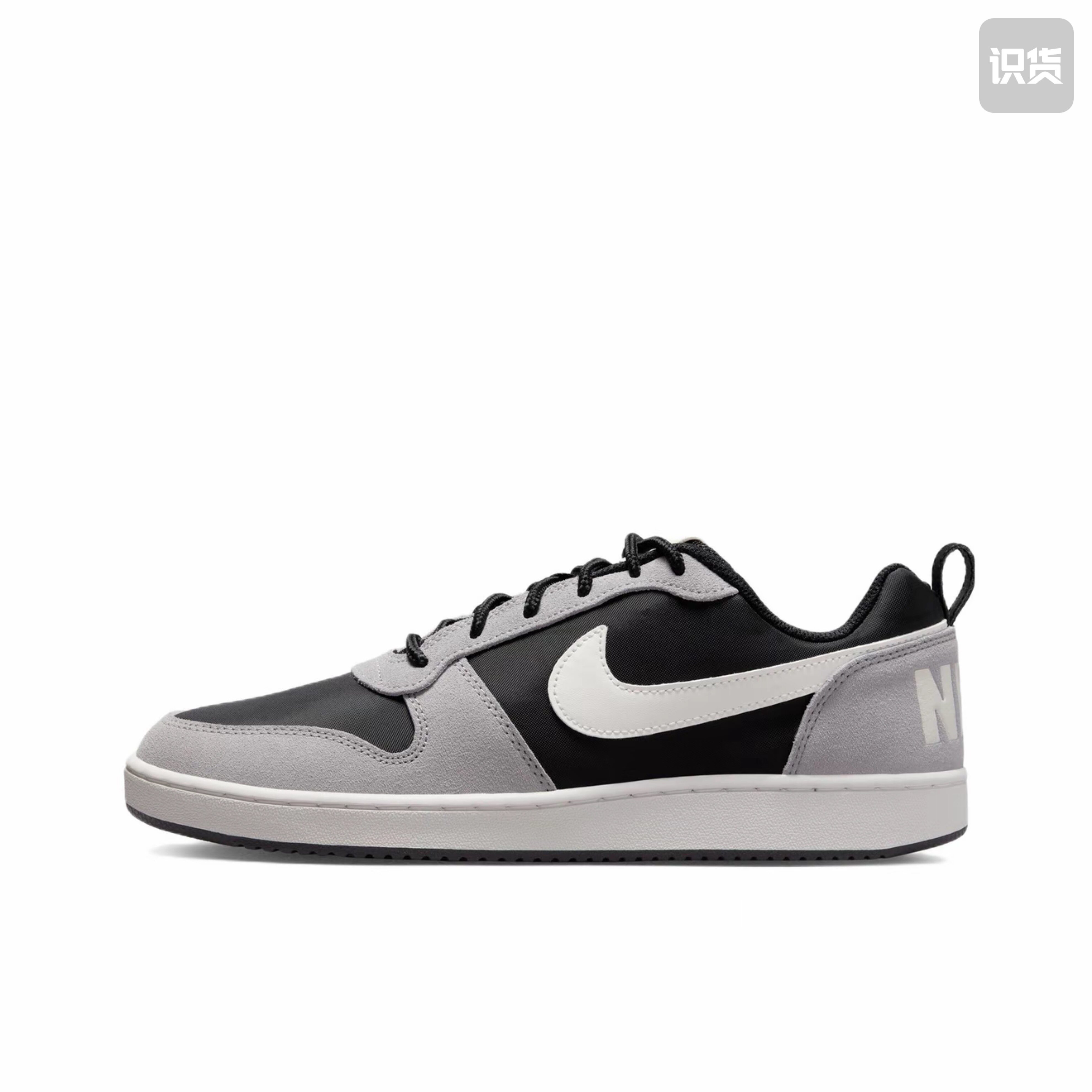 Nike Court Borough舒适透气 防滑耐磨 轻便 耐穿 板鞋844881-005