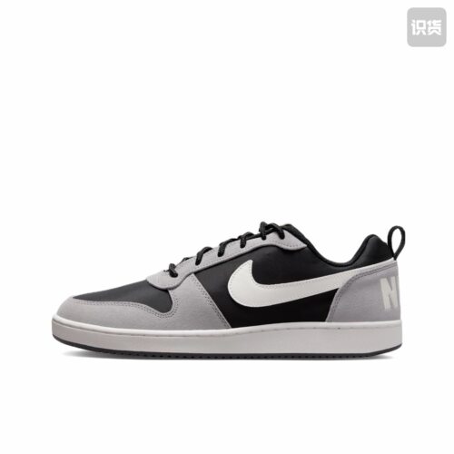 Nike Court Borough舒适透气 防滑耐磨 轻便 耐穿 板鞋844881-005