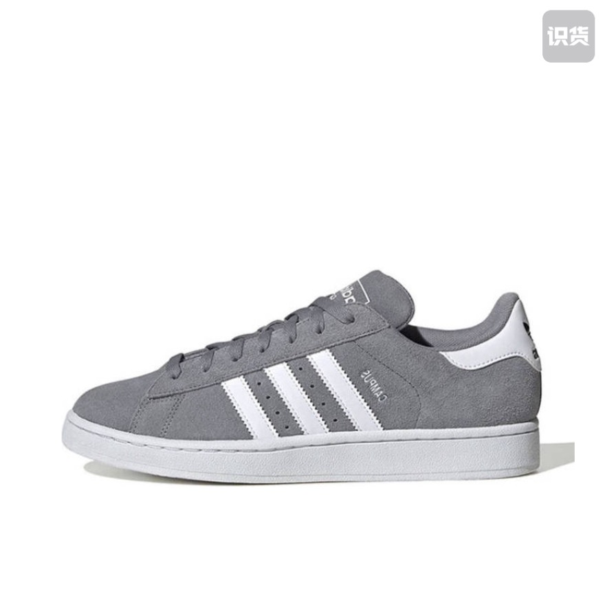 adidas originals Campus 2 低帮 板鞋 男女同款灰白ID9843黄