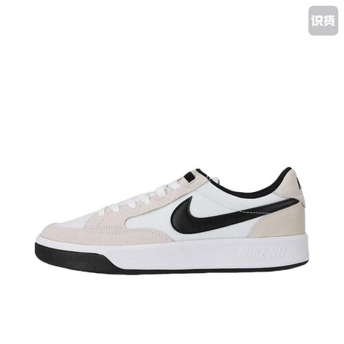 Nike SB Adversary PRM 低帮 板鞋 男女同款 白灰CW7456-100熊