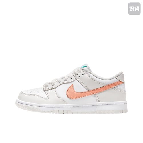 Nike Dunk Tropical Twist 低帮 儿童板鞋 白粉蓝CW1590-101黄