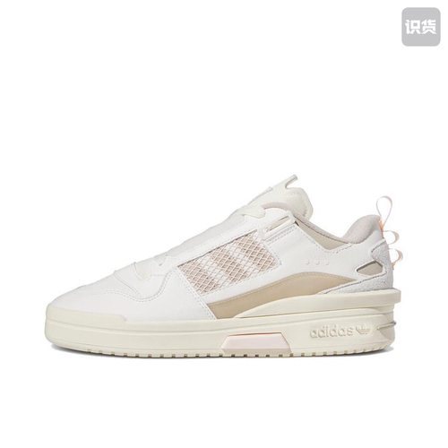 adidas Originals FORUM MOD LOW 休闲舒适防滑耐磨 篮球鞋IE7113