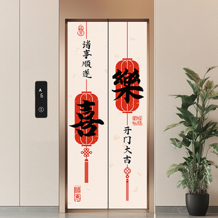 电梯门贴纸高级感轻奢2025入户现代简约风卧室门贴膜装饰创意网红
