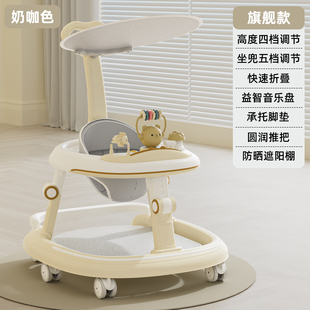 婴儿学步车6-18个月防侧翻多功能宝宝滑步手推车玩具生日圣诞礼物