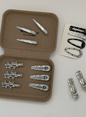 欧尼同款 韩系小波点星星发夹百搭刘海夹氛围感bb夹千禧风碎发夹