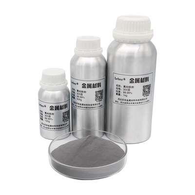 金属球形纳米羰基超细还原铁粉