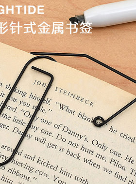 日本HIGHTIDE回形针阅读标记夹简约几何图形书签书夹金属制线夹留页夹金色黑色红色银色书签别针创意时尚