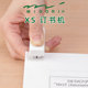 日本Midori 橄榄绿 10号书钉用彩色迷你办公用品学生文具创意进口正品 XS系列小型订书机办公学习装 订机便携款