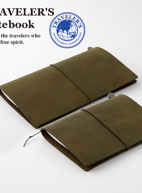 日本TRC TN旅行者手帐本牛皮笔记本标准款护照款真皮手账记事日记本日系复古文艺随身本时间管理旅游记录