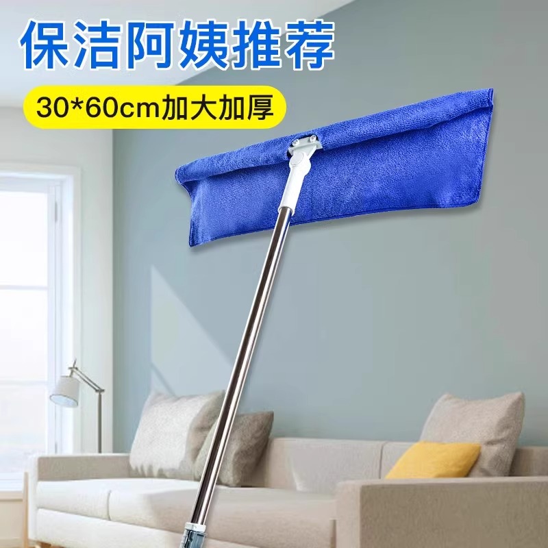 魔术扫把专用抹布刮水拖地两用布套毛巾保洁拖把地刮打孔抹布加厚