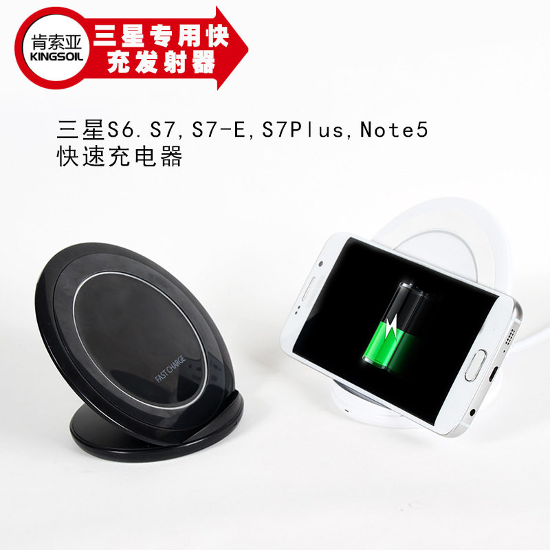 chargeur pour téléphones SAMSUNG SAMSUNG - Ref 1293732 Image 3