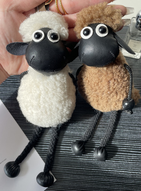 真羊毛可爱小羊礼物羊羔毛皮草包包挂件情侣钥匙扣包包挂件玩偶
