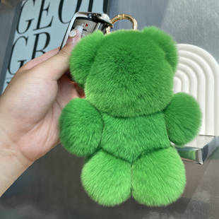 真獭兔毛可爱小熊汽车钥匙扣高级感包包挂件毛绒公仔玩偶生日礼物