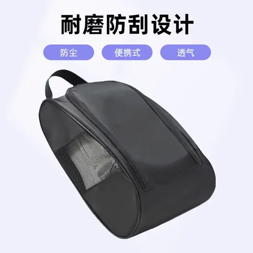 球鞋包户外出差防水运动鞋袋网格透气男女足球鞋收纳包男旅行旅游