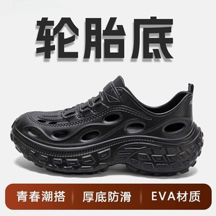 2025新款男鞋耐磨开车洞洞鞋夏季凉鞋防滑轮胎溯溪鞋涉水透气男士