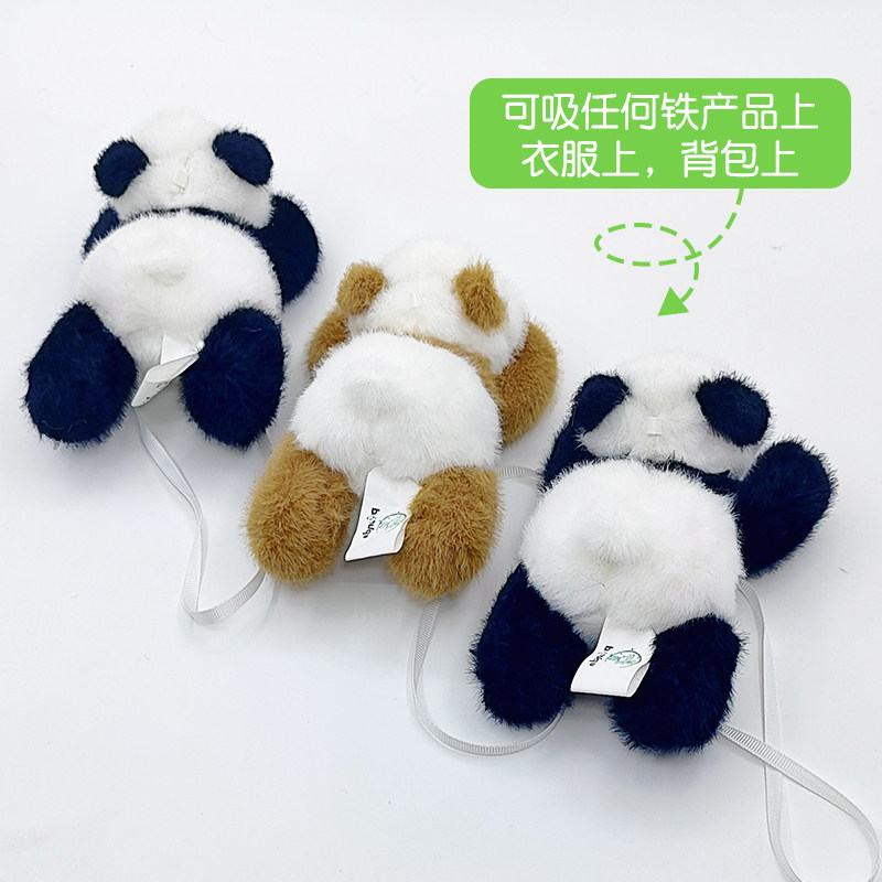 新款磁吸熊猫公仔毛绒玩具冰箱贴趴肩玩偶背包装饰品吸铁石布娃娃