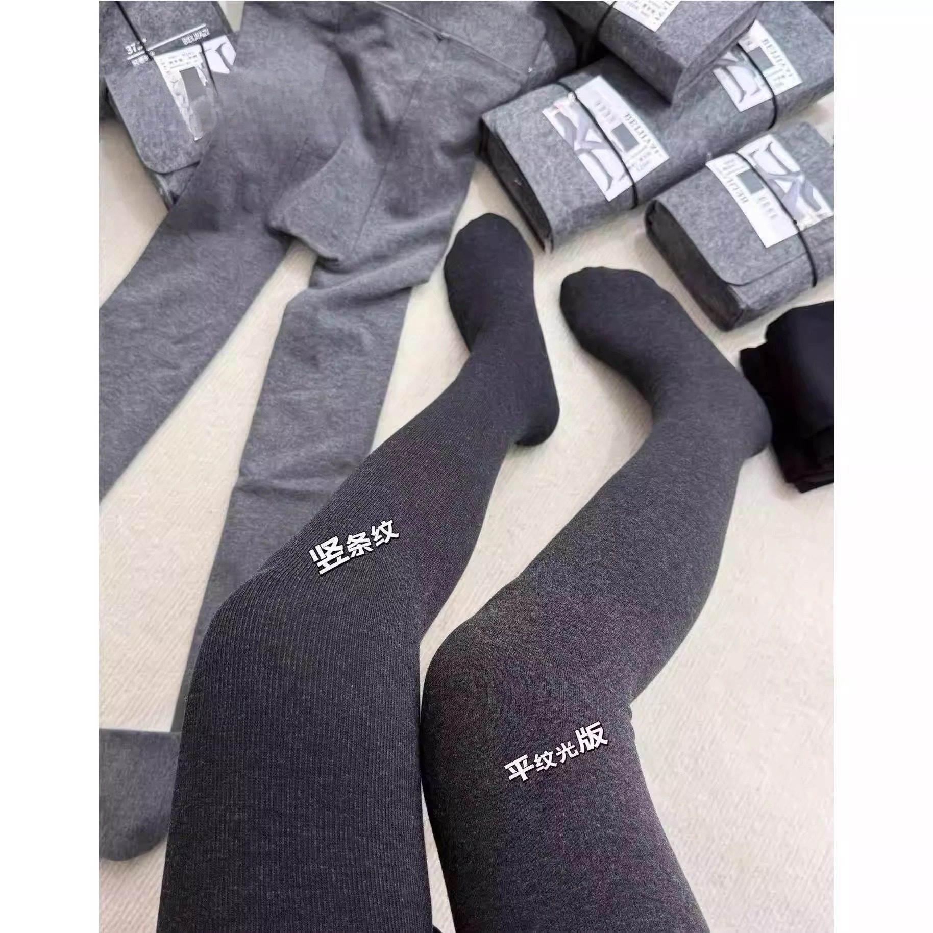 秋冬微压连裤袜400g加厚保暖连裤袜女外穿打底裤袜显瘦百搭220g,女装/女士精品,打底裤,淘宝优惠券,粉丝福利购,淘宝优惠卷