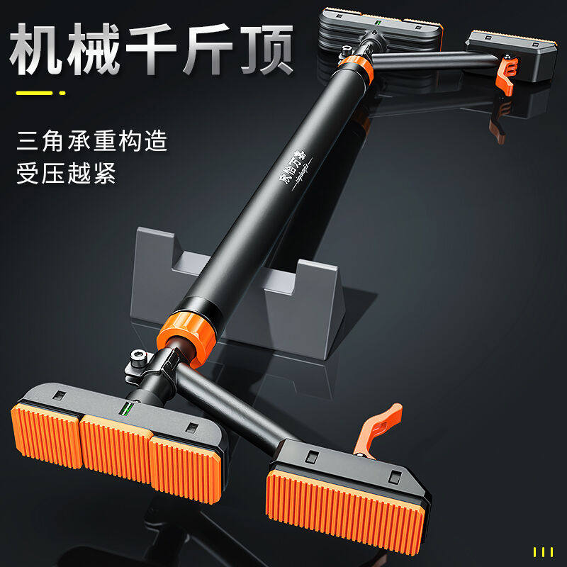 欣怡万嘉单杠室内引体向上器材家用门上架免打孔儿童单双杠成人家