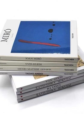 纸质装饰简约现代书房