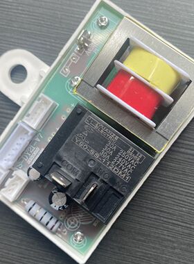 先K科/新飞/热之宝电热水器主板TS-DY21-V7电源板电脑板