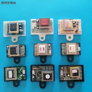 储水式电热水器主板电源大全专用新款适配樱花欧派爱妻旺夫人品质