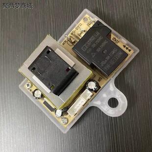 博莱克热水器DSZF-40/50/60/80CZ电脑板电源板控制器主板WD-DY11