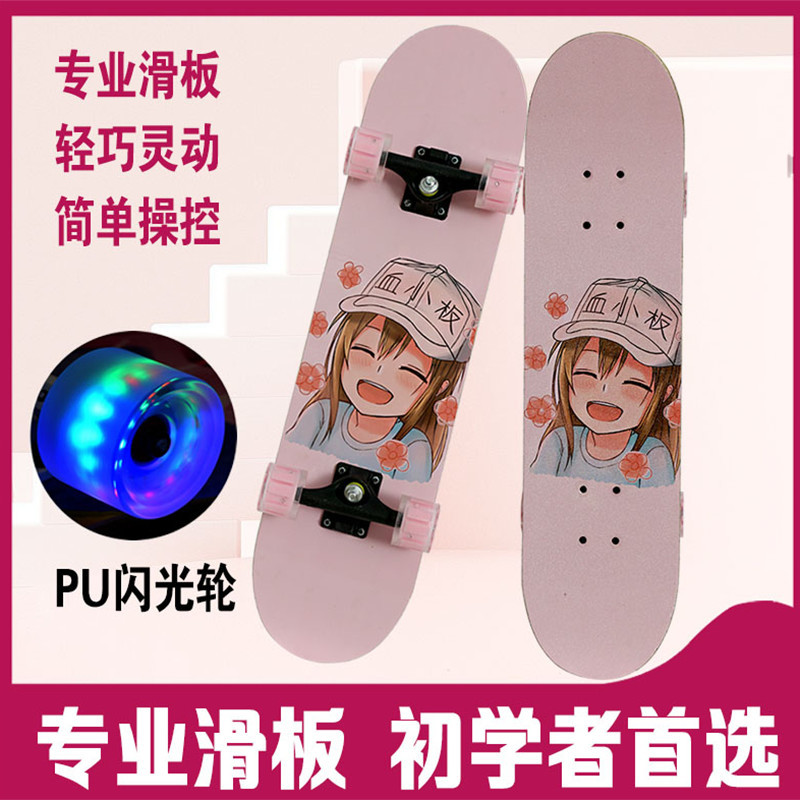 滑板车儿童6到12岁可转弯男女生图片