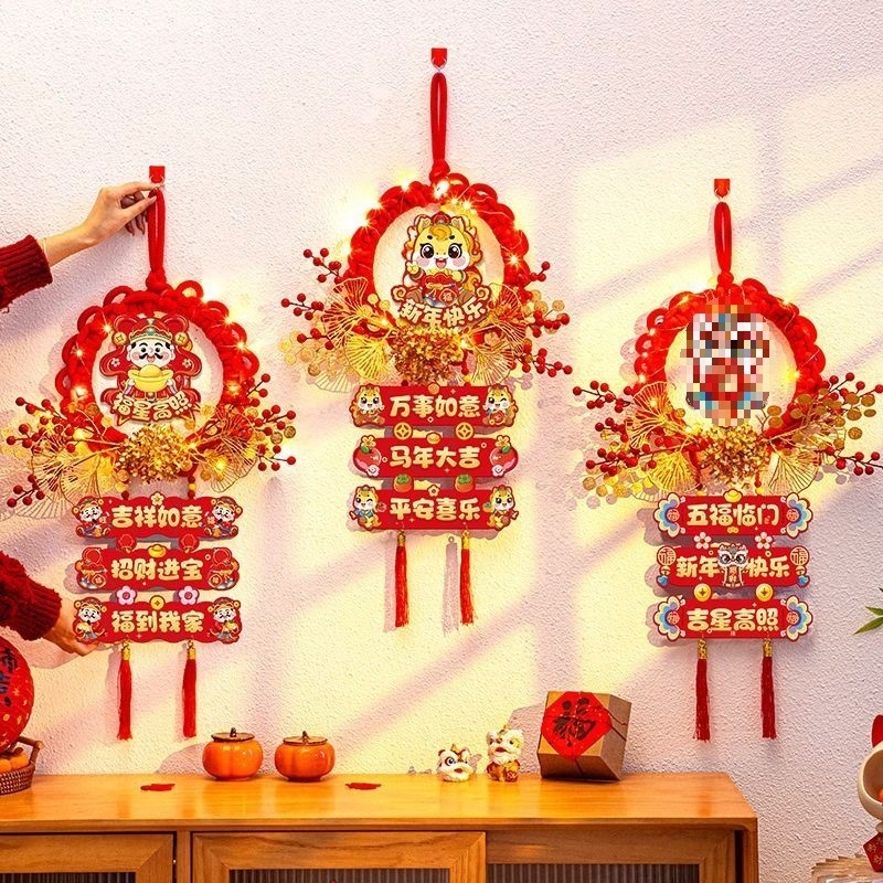 新年2026马年新款福袋挂件大门挂件春节过年挂饰氛围布置装饰用品