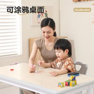 可升降家用写字可涂鸦画画宝宝早教玩具 儿童学习桌幼儿园桌椅套装