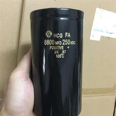 全新250V3300UF 日立电解电容6800MFD200VDC 现货可直拍