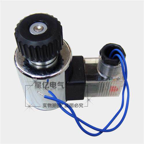 MFB12-37YC24v电磁阀线圈 MFZ12-90YC直流湿式阀用电磁铁220vMFZ1