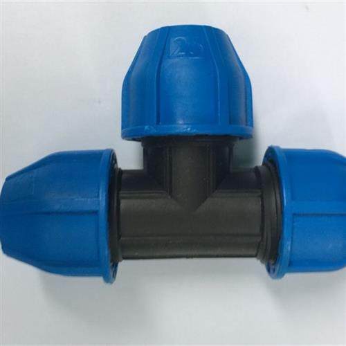 PE快速三通 活接免烫快速接头20 25 32 4分6分1寸饮自来水管配件