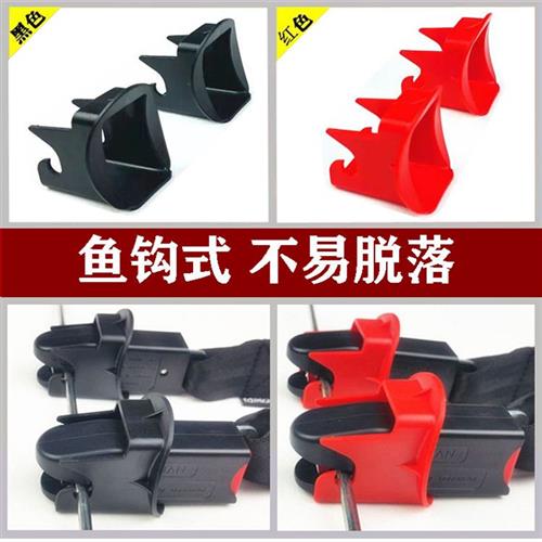 汽车儿童安全座椅配件ISOFIX接口引导槽导向槽寻找器扩张导向卡扣图片