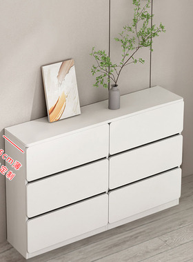 嗨佩小匠极窄斗柜25cm主卧床尾边柜小尺寸超薄实木六斗柜20cm客厅