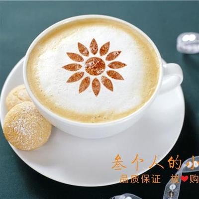 咖啡撒粉模具定制不锈钢拉花蛋糕摆盘撒粉模具图案花式印花喷花