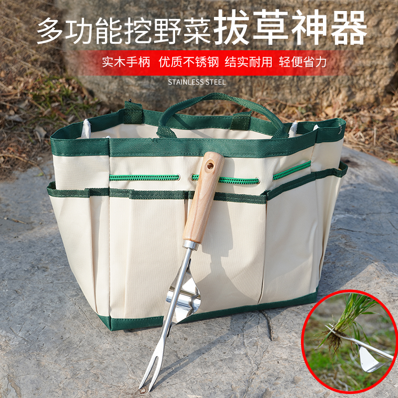 园艺除草工具连根铲草拔草神器杂草小铲子种花移苗挖野菜起根苗器