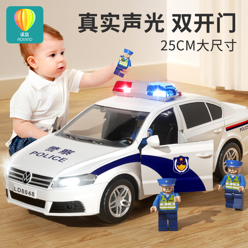 儿童玩具合金警察车公安