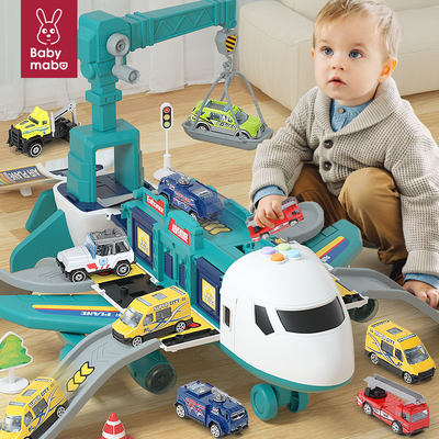 儿童益智玩具男童4宝宝过新年礼物生日三四3岁小男孩子6变形飞机2