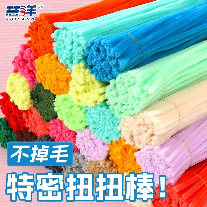 特密扭扭棒！加厚加密妞妞棒