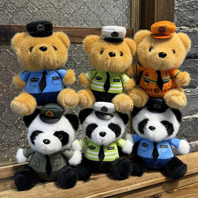 警察熊猫毛绒玩偶医生消防可爱小熊猫包包挂件毛绒玩具交警礼物