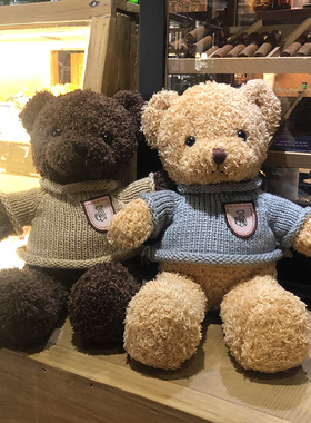 正版礼盒泰迪小熊公仔定制玩偶娃娃毛绒玩具七夕情人节女生日礼物